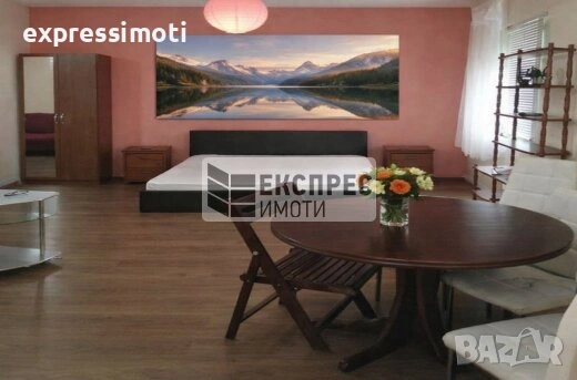 1 стаен , Чаталджа, снимка 1