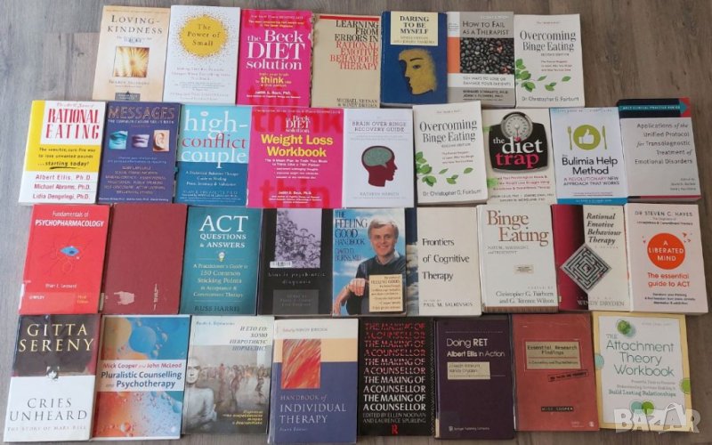 Книги на английски - психотерапия, психология, самопомощ, психиатрия, снимка 1