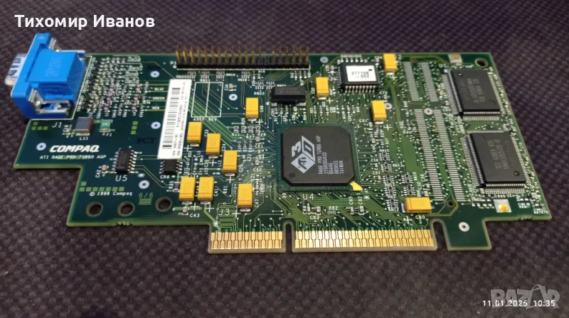 ATI Rage Pro Turbo AGP, снимка 1