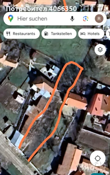 Дворно място , снимка 1