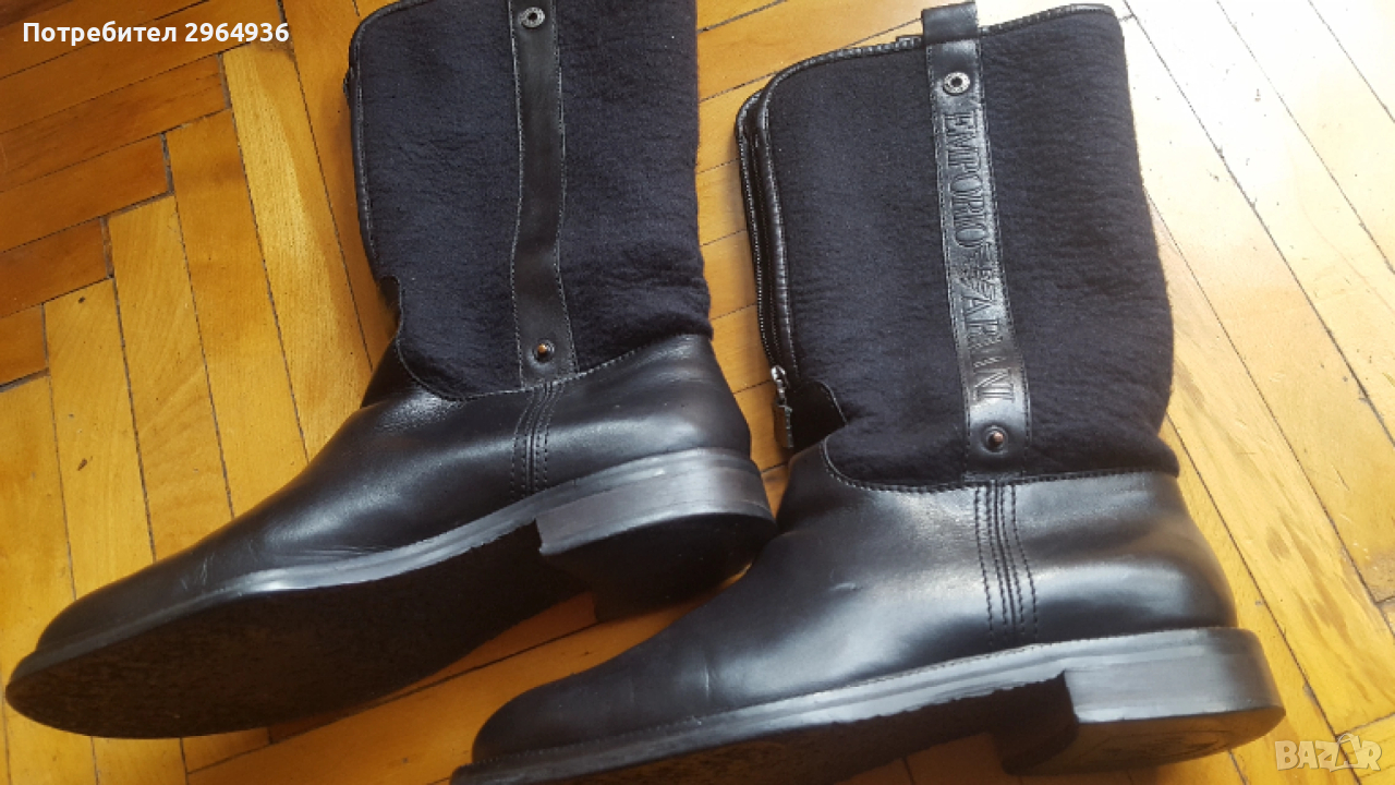 Мъжки ботуши, снимка 1