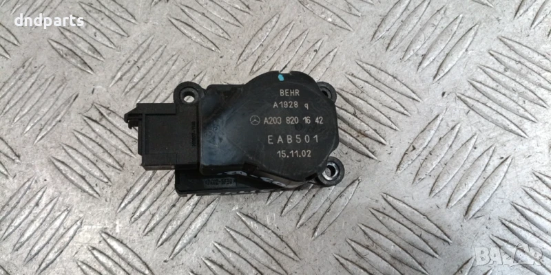 Моторче клапа парно Mercedes C270 CDI W203 2002г.	, снимка 1