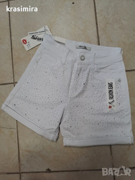 Бели панталонки с камъчета , снимка 1