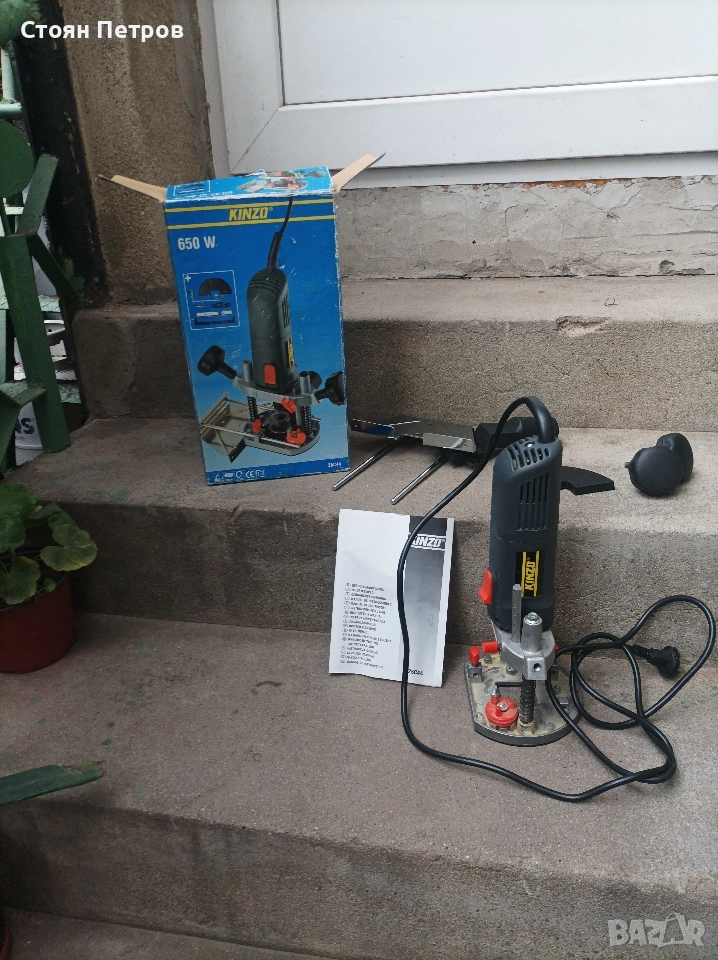 Оберфреза, снимка 1