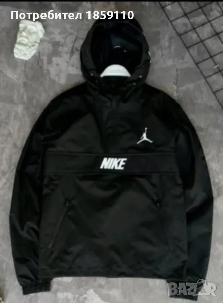 мъжка ветровка , снимка 1
