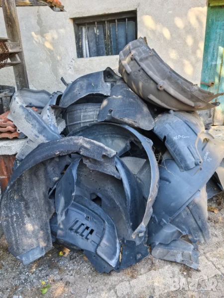 Подкалници, снимка 1