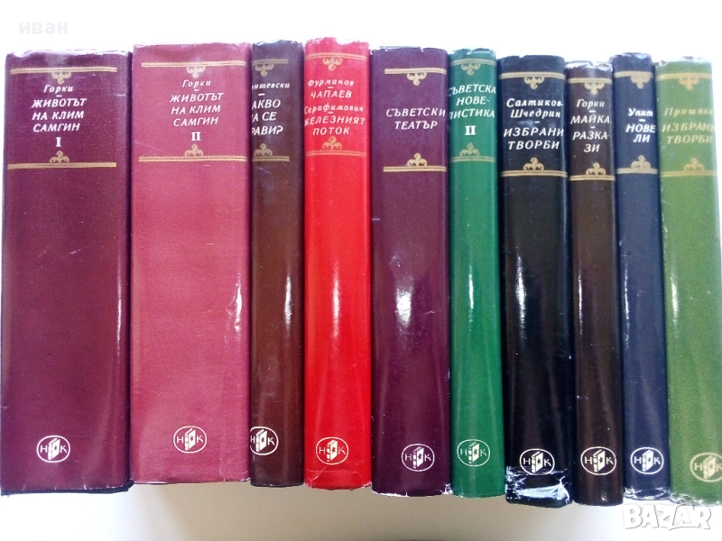 Световна Класика 2, снимка 1