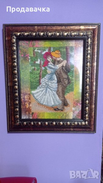 Гоблен танцьори, снимка 1