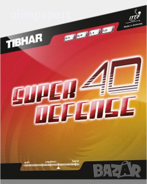 гума за тенис на маса tibhar super defense 40 нова 0,9мм черна гладка  за отбрана скорост 66 въртене, снимка 1