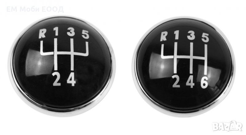 Капаче Капак Капачка за Топка Скоростен Лост VW Golf V Jetta IV Polo 5 и 6 скорости, снимка 1