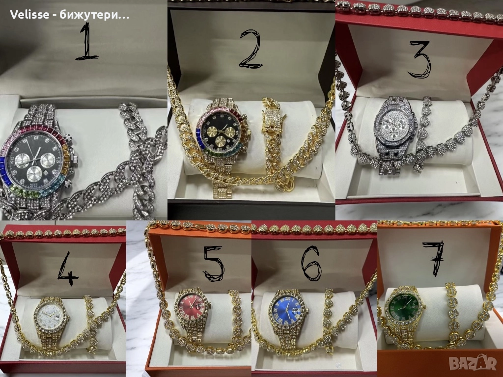 Луксозен комплек бижута,  часовник , гривна и колие, снимка 1