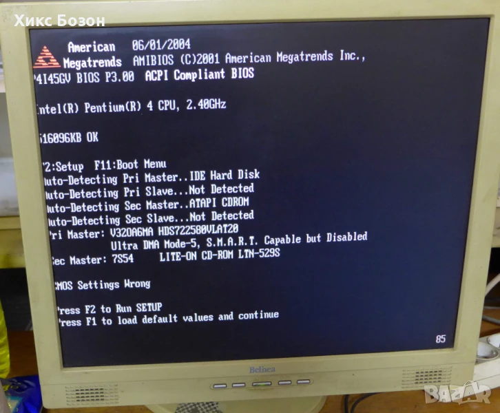 Дънна платка антика Asrock P4i45GV Intel s.478 с процесор и   охладител, снимка 1