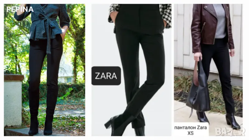 Панталон Zara, снимка 1