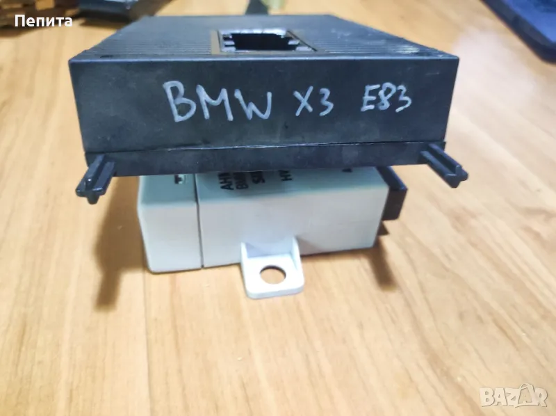 Модул за светлини BMV X3 2006 година, снимка 1