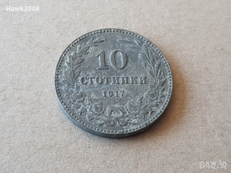 10 стотинки 1917 година Царство БЪЛГАРИЯ монета цинк 19, снимка 1