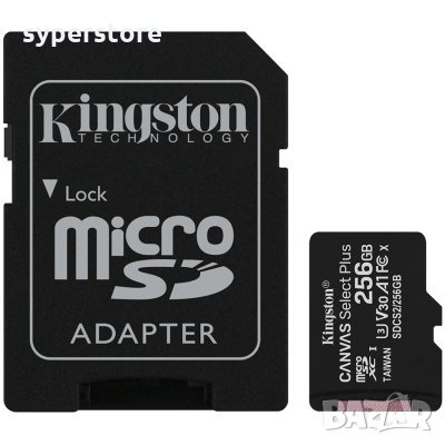 ФЛАШ КАРТА SD MICRO 256GB KINGSTON SDCS2/256GB MicroSDXC, Canvas Select Plus 100R A1 C10 Card + ADP, снимка 1