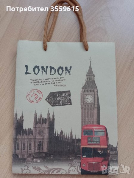 торбичка за подарък Лондон, снимка 1