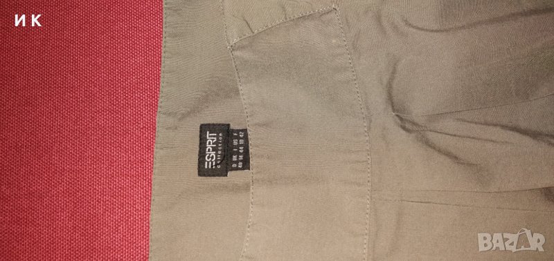 Сива пола Esprit, снимка 1