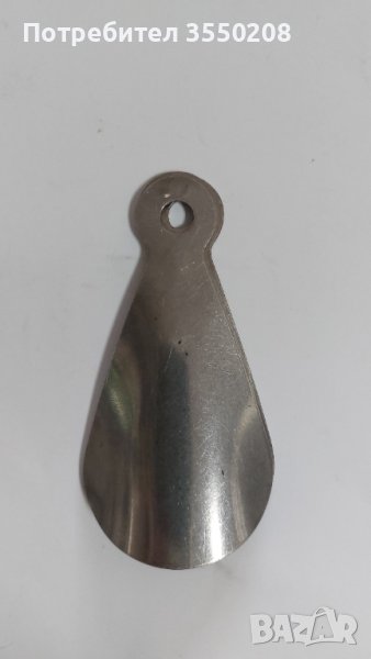 Метални обувалки, нови, снимка 1