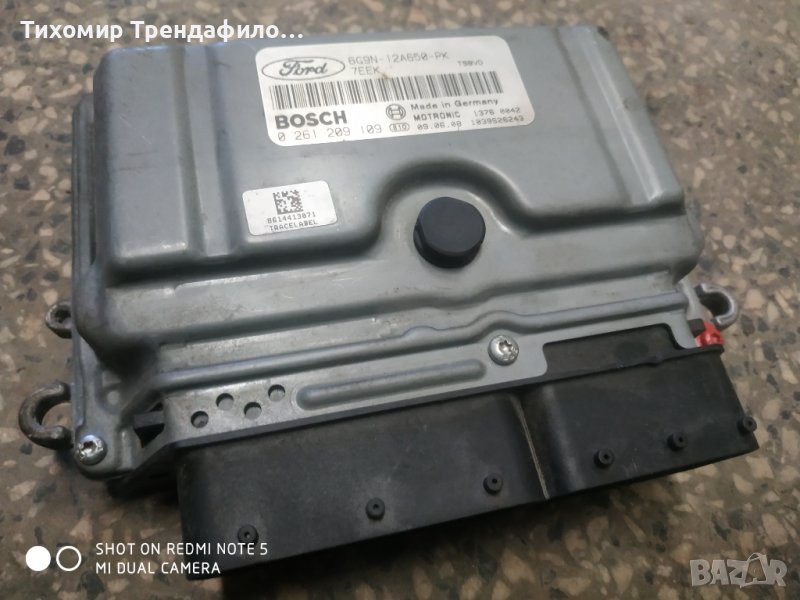 Bosch ME9 6G9N-12B684-BA 0261209109 ECU Ford Mondeo 2.5T 220hp 2009, 0 261 209 109, 6G9N12B684BA, 6G, снимка 1