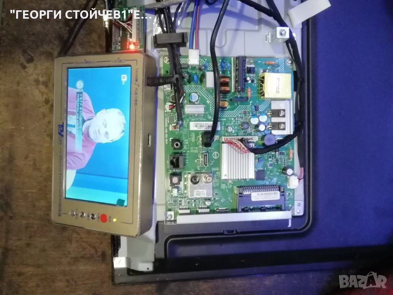 32PHS6605 12 СЪС СЧУПЕНА МАТРИЦА, снимка 1