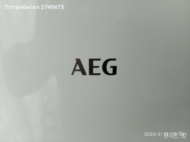 Продавам хладилник "АЕG" с отделна камера - НОВ/ГАРАНЦИОНЕН, снимка 1