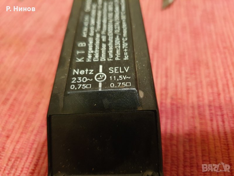 КТB  ОМN60LT  електронен трансформатор 10W - 60W  12V, снимка 1