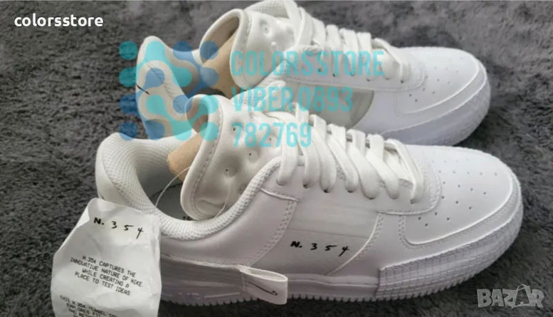 Мъжки маратонки Nike код BR733, снимка 1