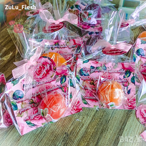 Подаръчета за всякакви поводи, снимка 1