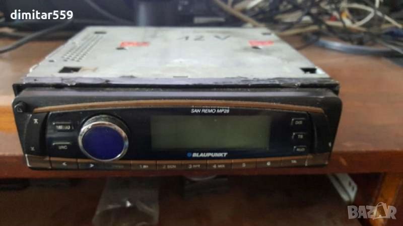 МР3 CD Blaupunkt за автомобил, снимка 1