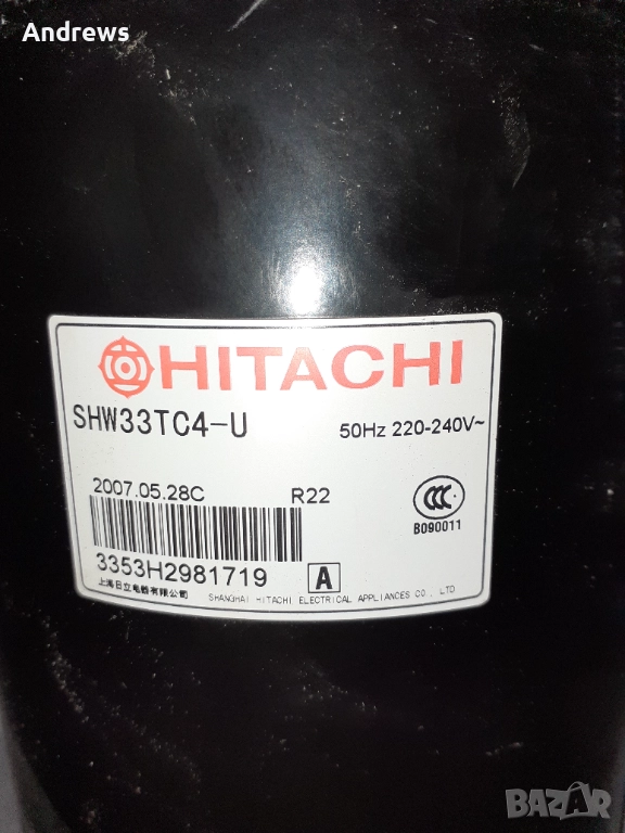 SHW-33TC4-U Ротационен компресор за кл. Hitachi-R22 / 18BTU,240VAC/50Hz,1PH,Nippon 18B4 / 9186338029, снимка 1