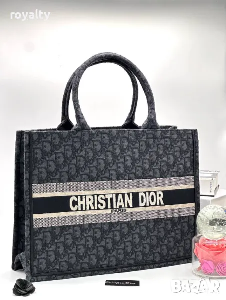 Christian Dior дамски чанти Различни цветове , снимка 1
