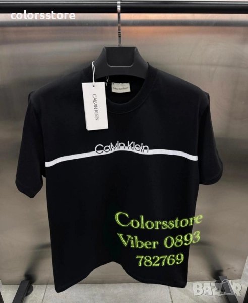 Мъжка тениска Calvin Klein/IM37j, снимка 1