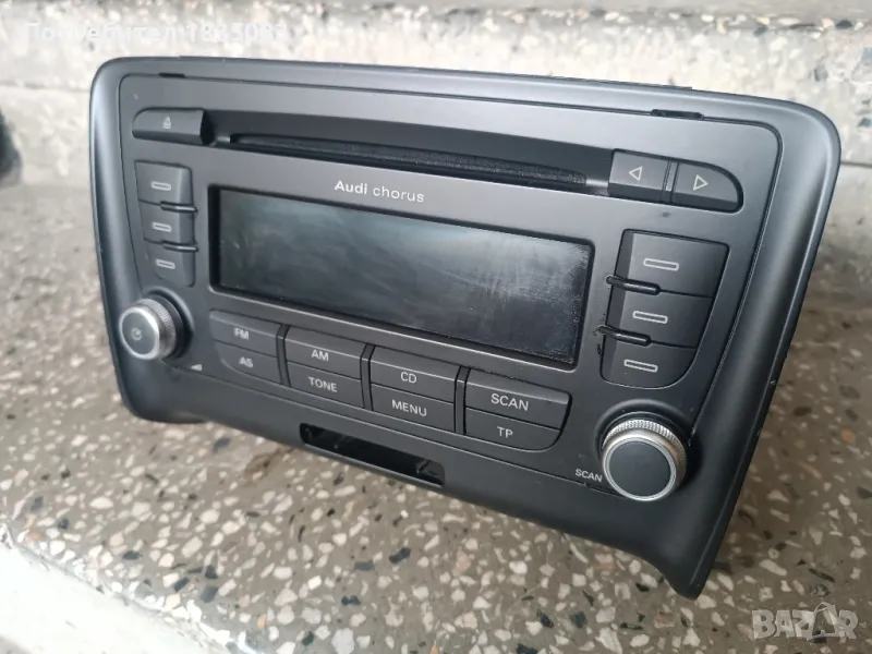 Оригинална медия Audi, снимка 1