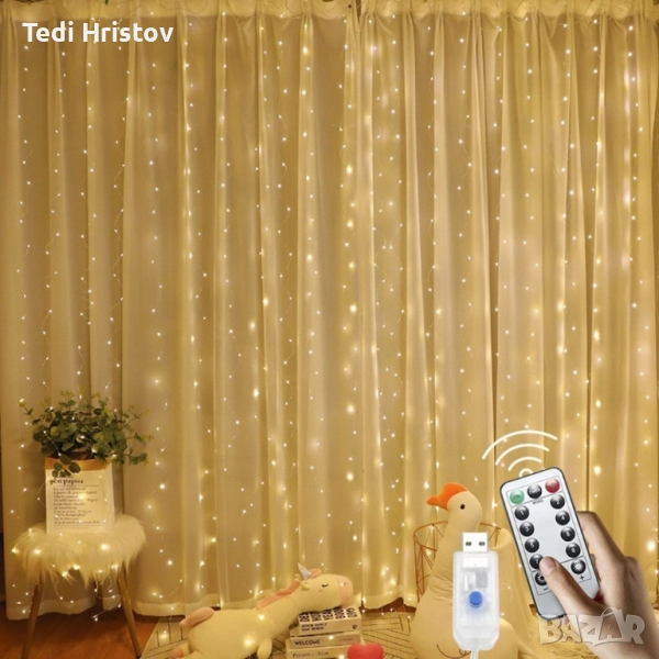 Коледни лампички с 300Led лампи 3 метра на 3 метра ,коледна завеса с дистанционно. , снимка 1