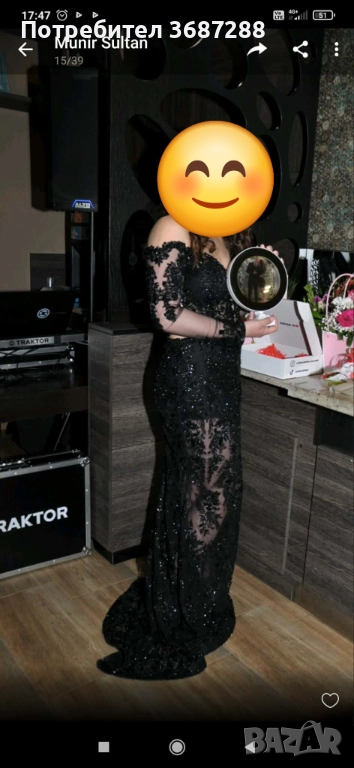 Бална рокля, снимка 1