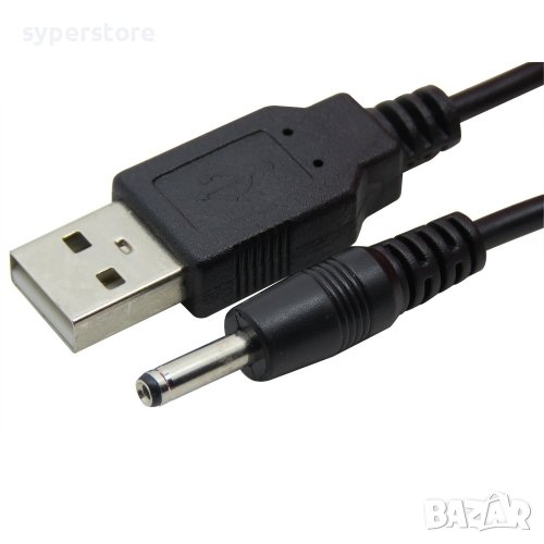 Кабел захранващ кабел 4мм на USB Digital One SP00544 за фоторамки и др. Зарядно, снимка 1