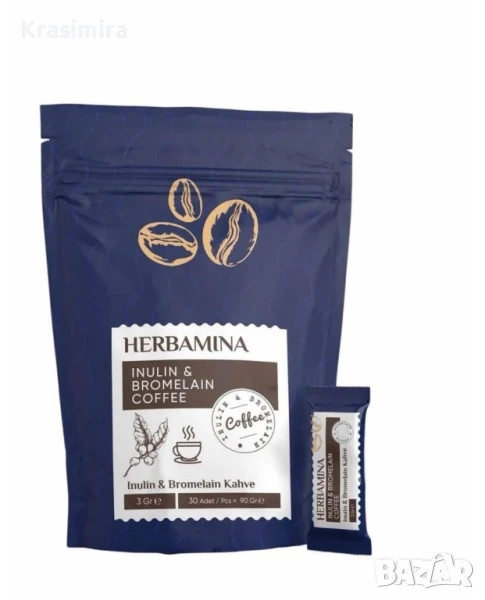 Хербамина кафе с инулин и бромелаин - 90 гр., снимка 1