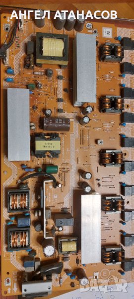 Sharp LC 32D44RU, снимка 1