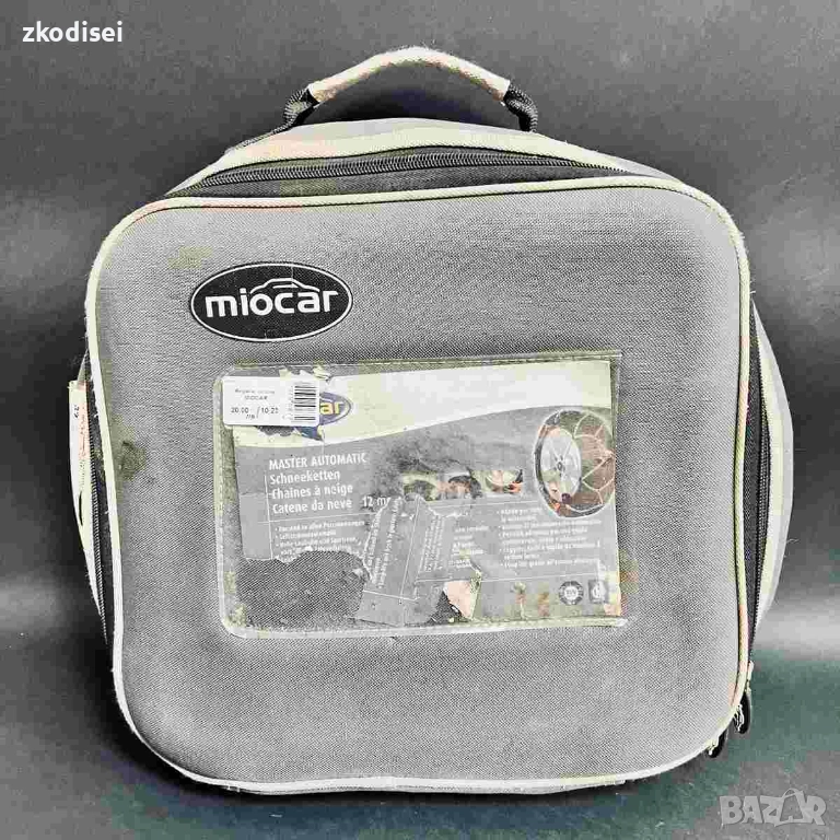 Вериги за сняг MIOCAR, снимка 1
