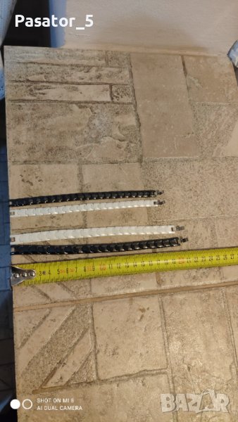 Керамични мъжки и дамски гривни с Германий, снимка 1