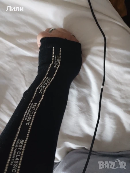 Дамски дълги ръкавици без пръсти , снимка 1