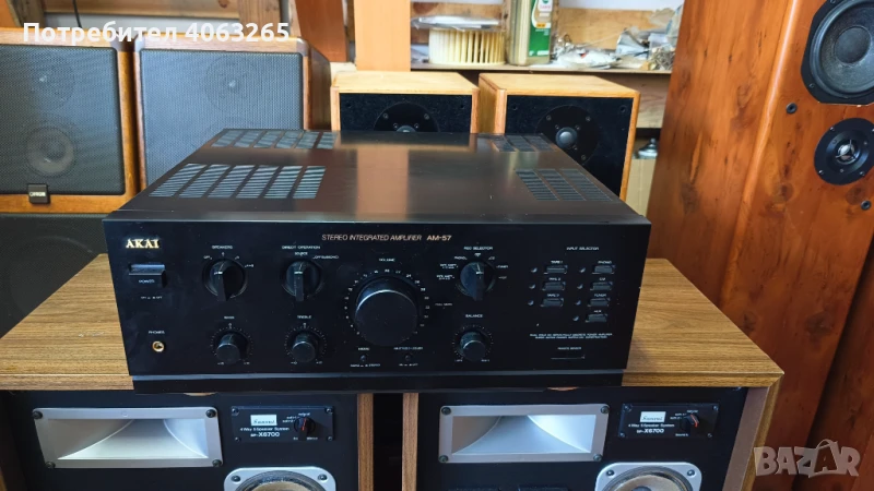 Усилвател Akai AM-57 , снимка 1