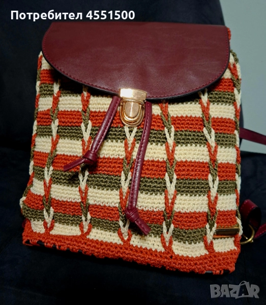 Ръчно плетена чанта , снимка 1