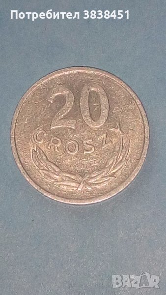 20 groszy 1963 г. Полша, снимка 1