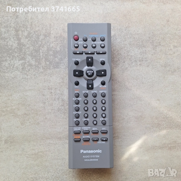 Оригинално дистанционно за аудио система Panasonic N2QAJB000048, снимка 1