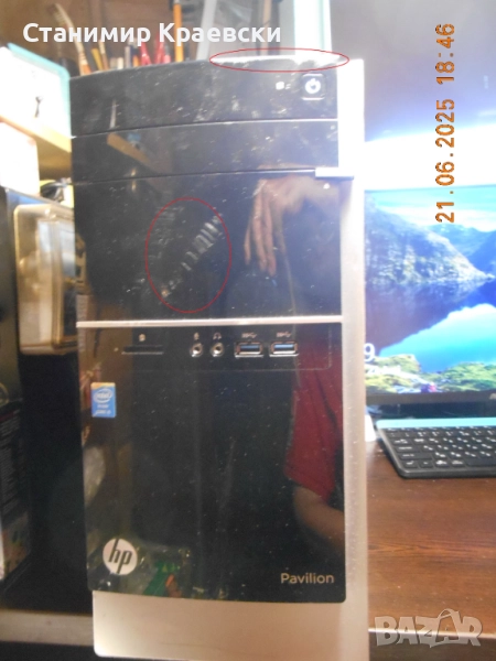 HP Pavilion 500-324ng · Intel Core i5-4460S  2.9 GHz Quad-Core · 8 GB RAM · 1 TB HDD, снимка 1