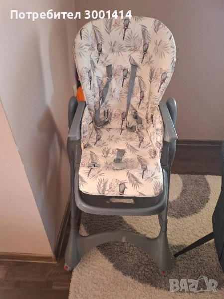 Стол за хранене, снимка 1