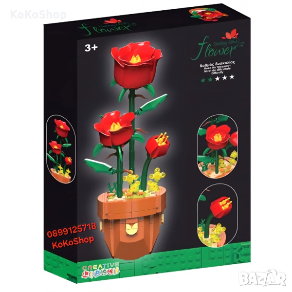 Конструктор Червени рози в саксия-344 части, снимка 1