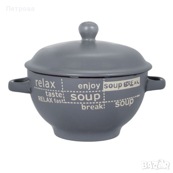 Купа за супа с капак/керамична купа за супа-600 мл., снимка 1